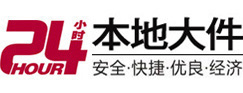 新巴尔虎左8-500吨吊车出租起重吊装公司